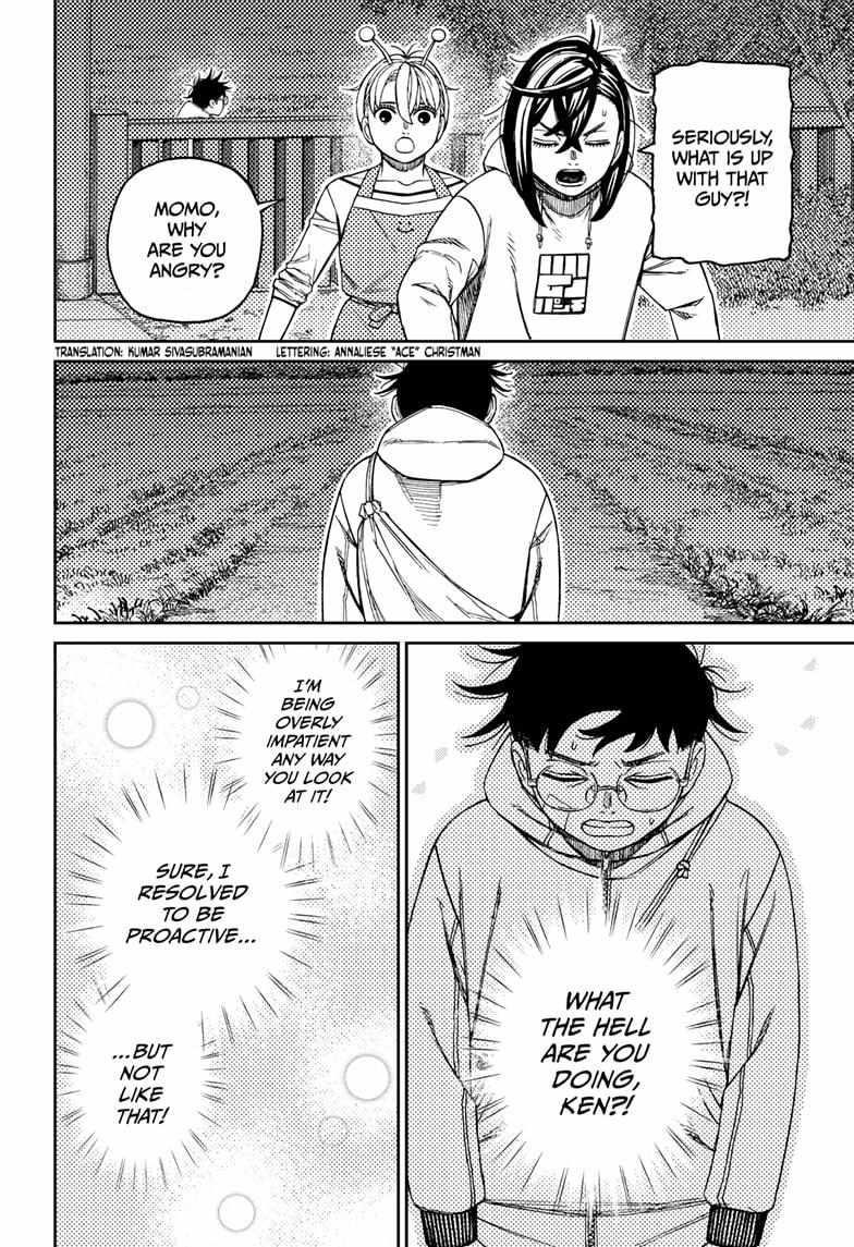 Chapter 221 Image(2)