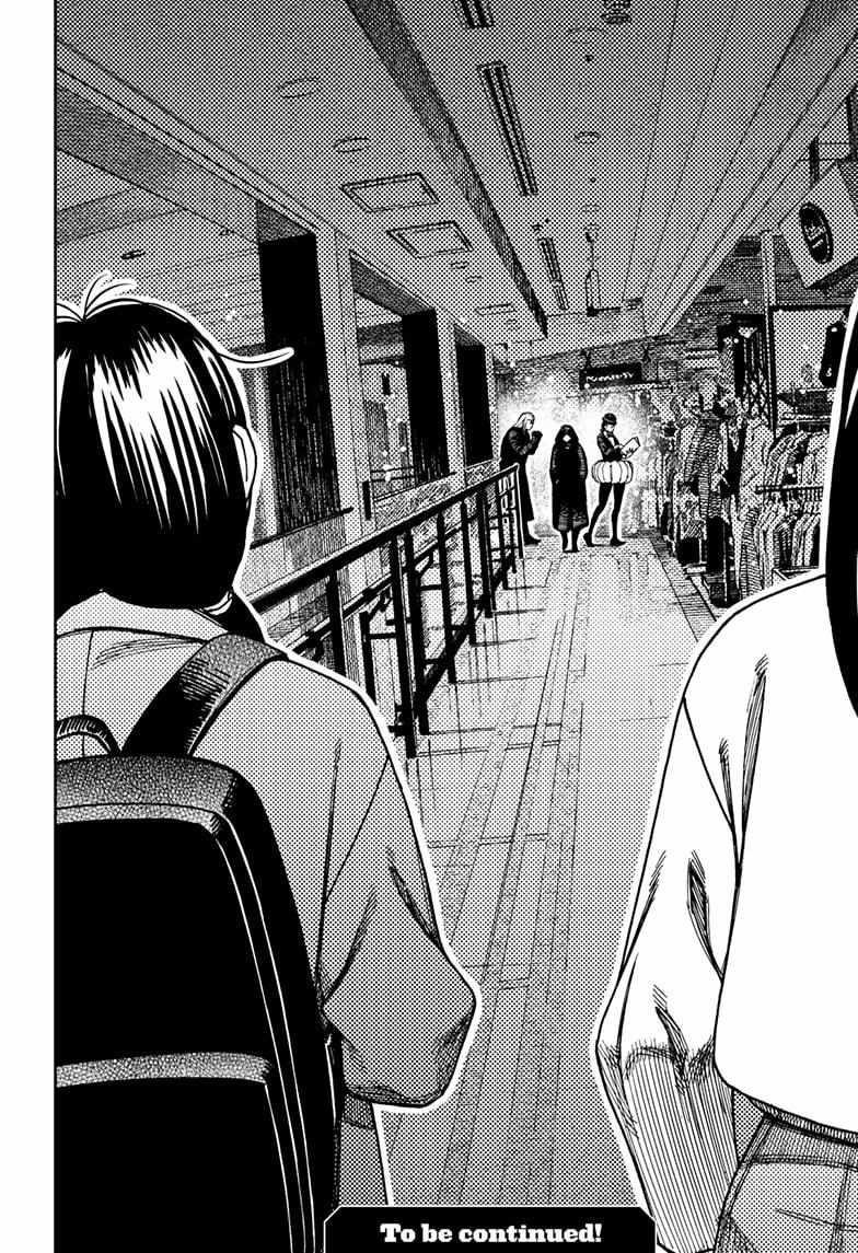 Chapter 221 Image(20)