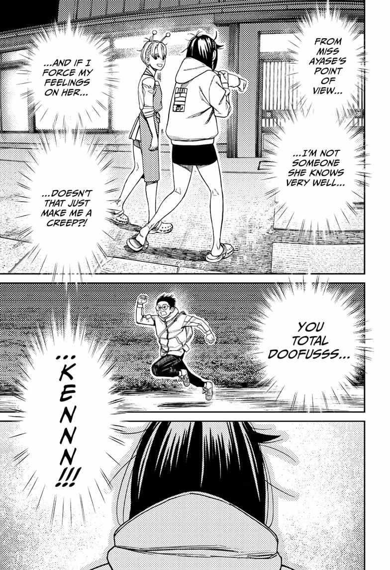 Chapter 221 Image(3)