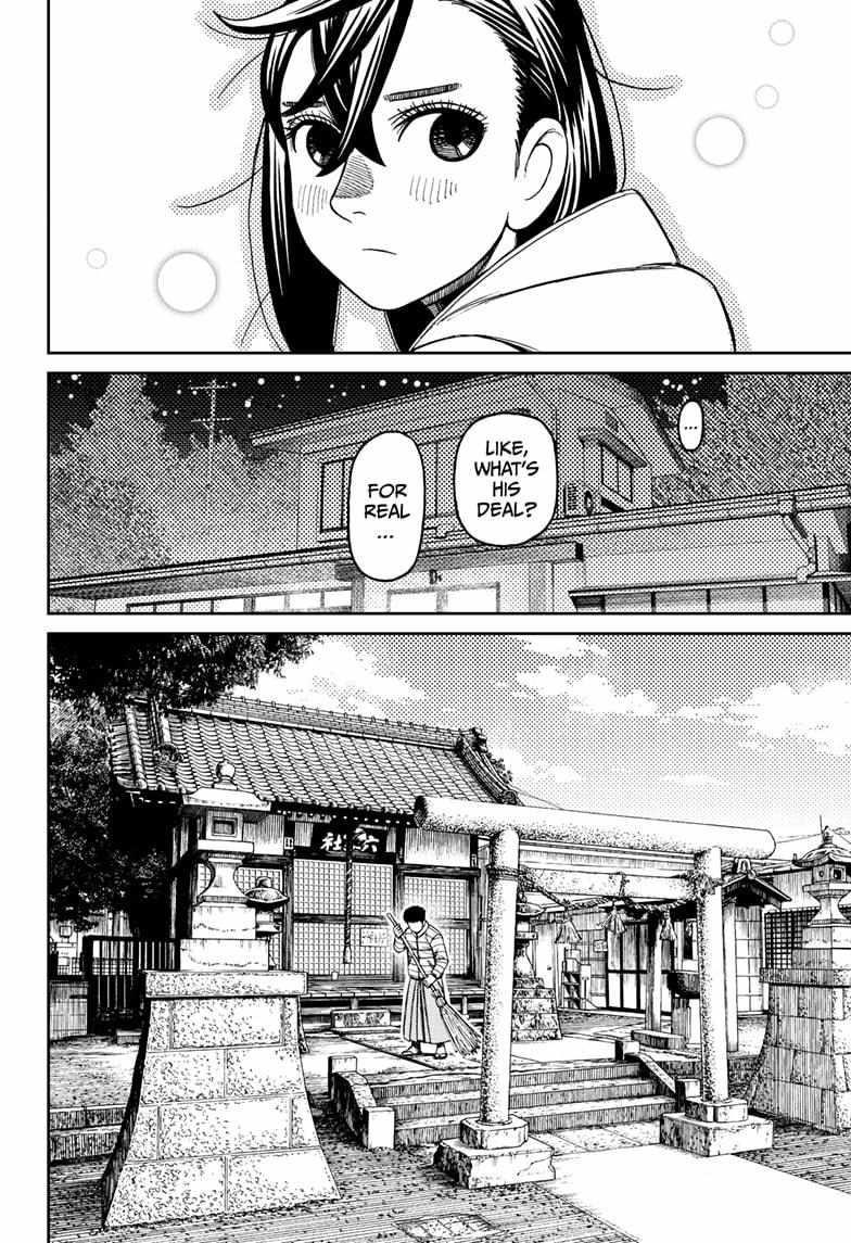 Chapter 221 Image(4)