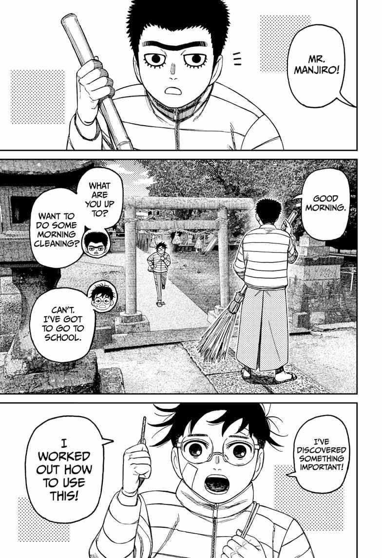 Chapter 221 Image(5)