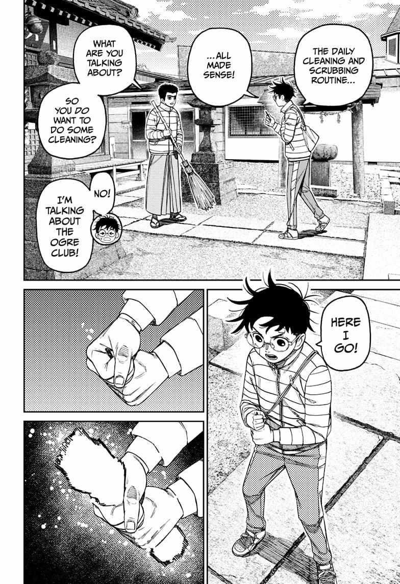 Chapter 221 Image(6)