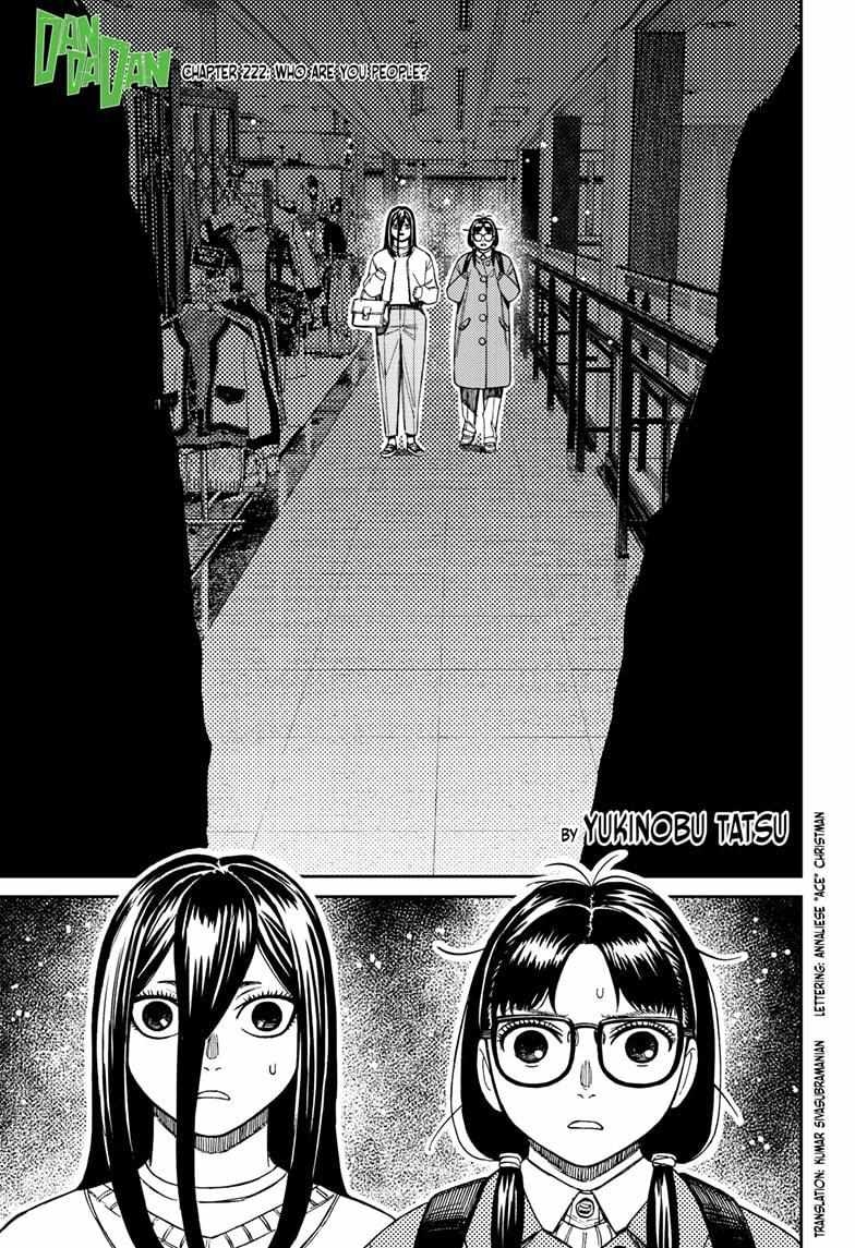 Chapter 222 Image(1)