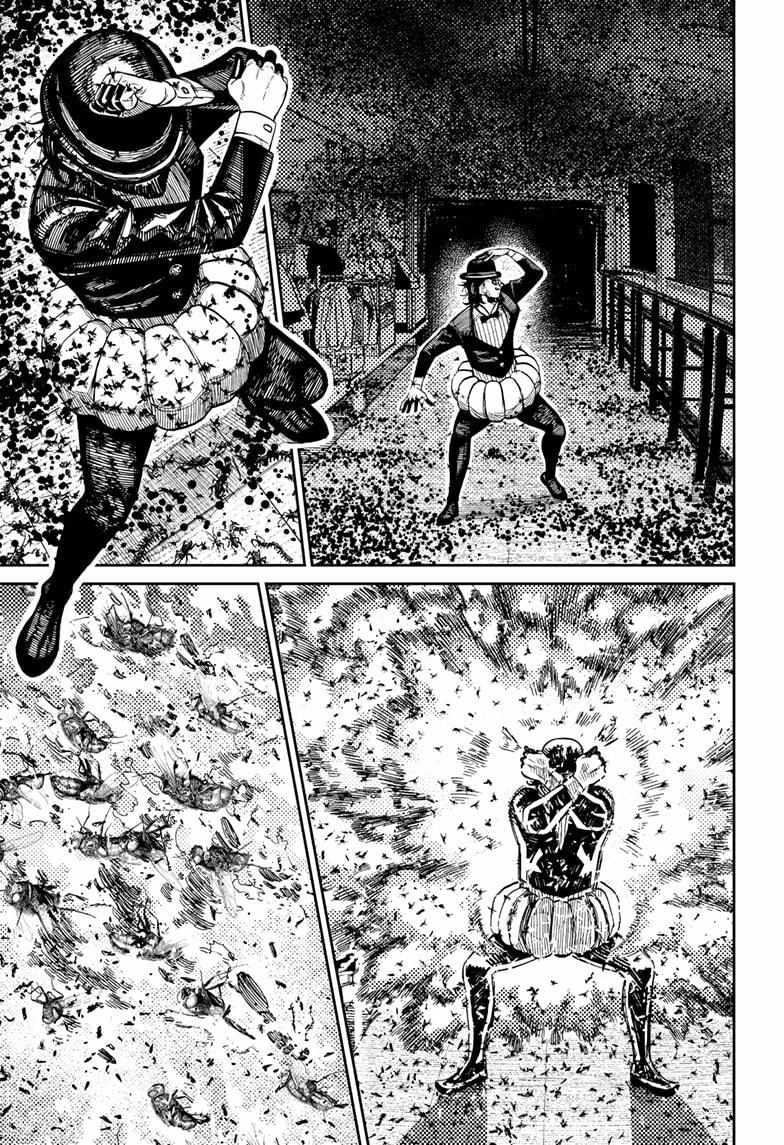 Chapter 222 Image(10)