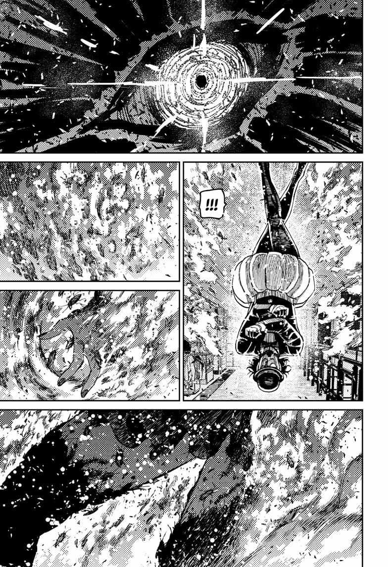Chapter 222 Image(16)