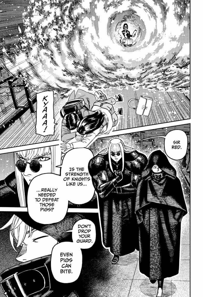 Chapter 222 Image(4)