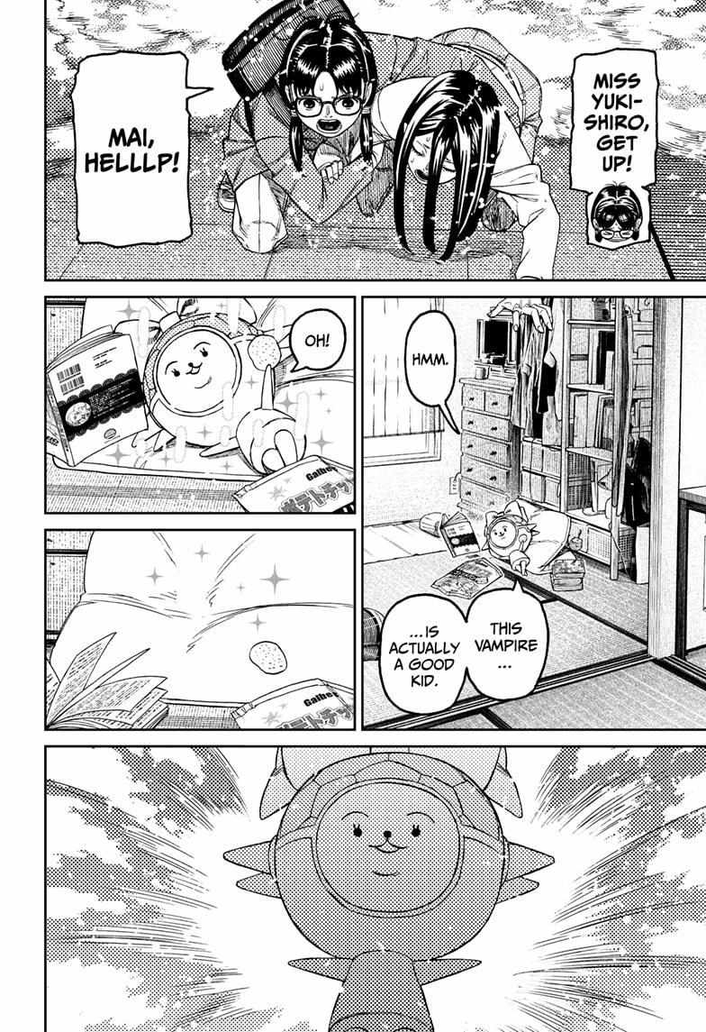 Chapter 222 Image(5)