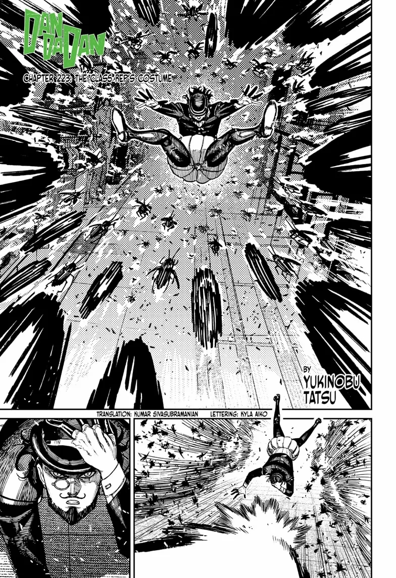 Chapter 223 Image(1)