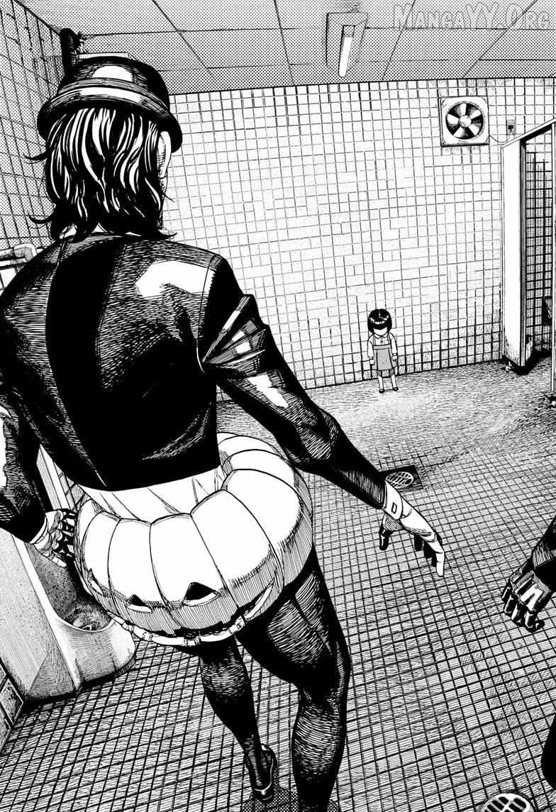 Chapter 224 Image(17)