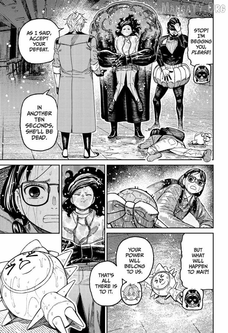 Chapter 224 Image(5)