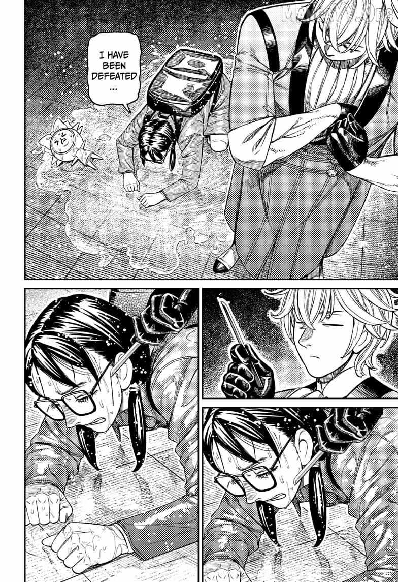 Chapter 224 Image(6)