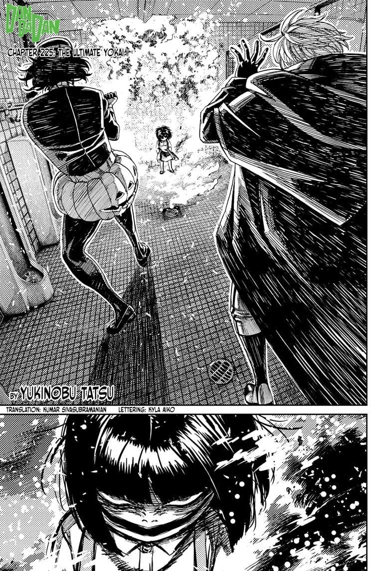 Chapter 225 Image(1)