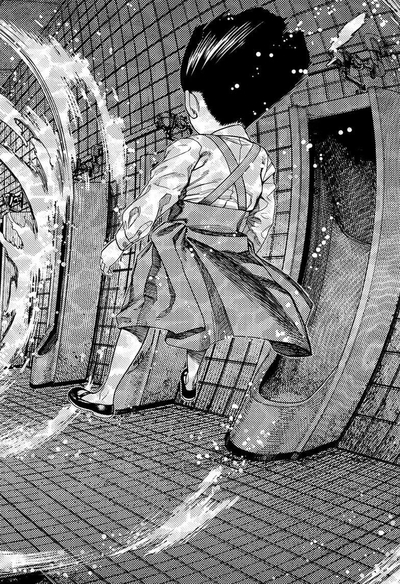 Chapter 225 Image(2)