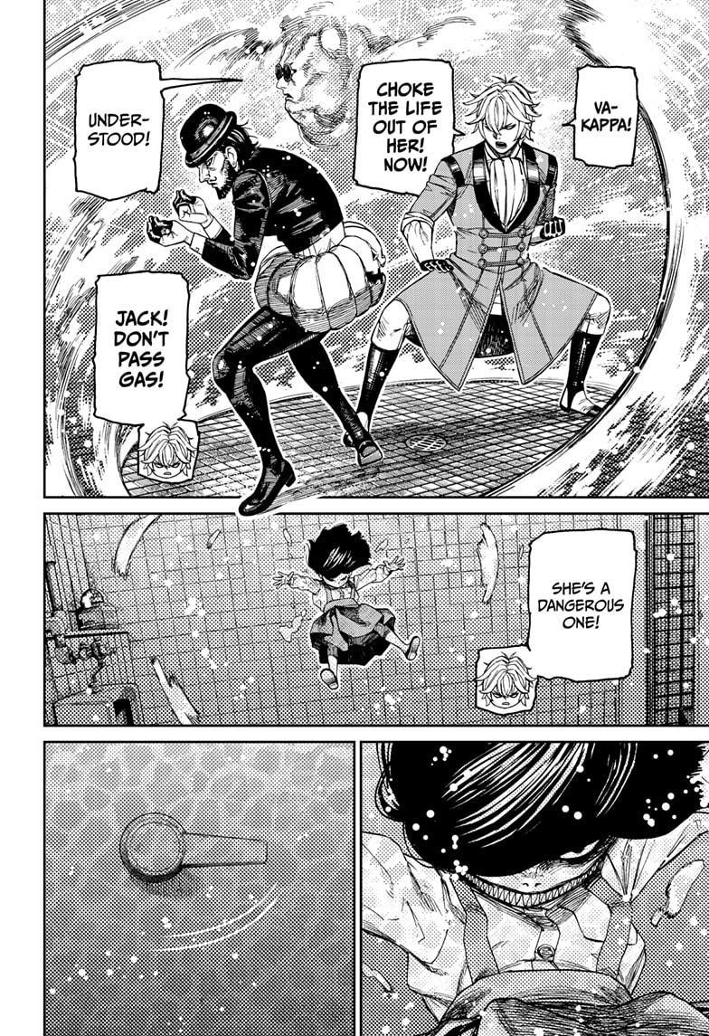 Chapter 225 Image(4)