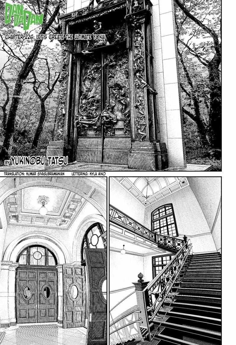 Chapter 226 Image(1)