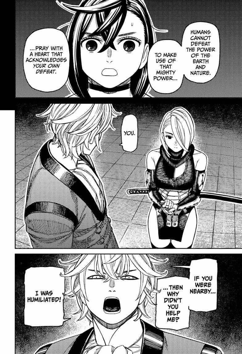 Chapter 226 Image(16)