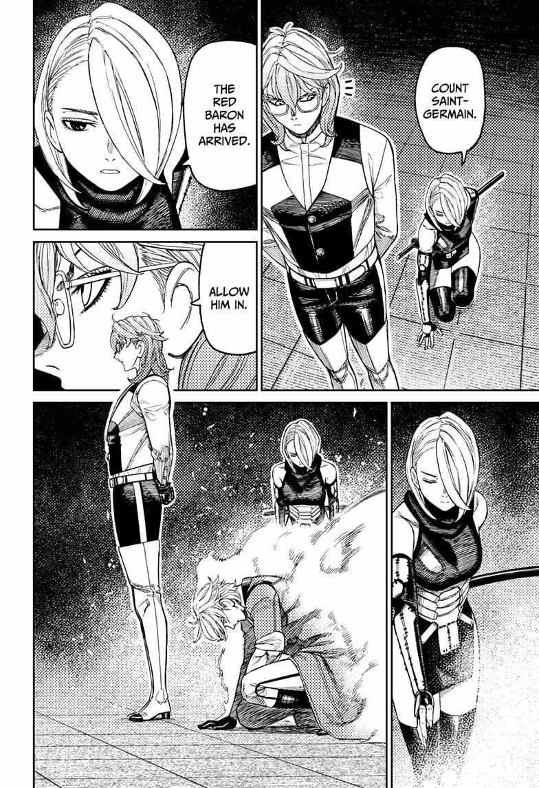 Chapter 226 Image(8)