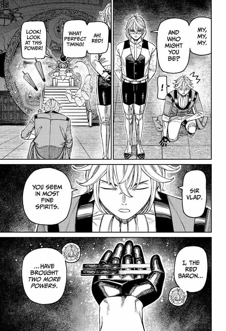 Chapter 226 Image(9)