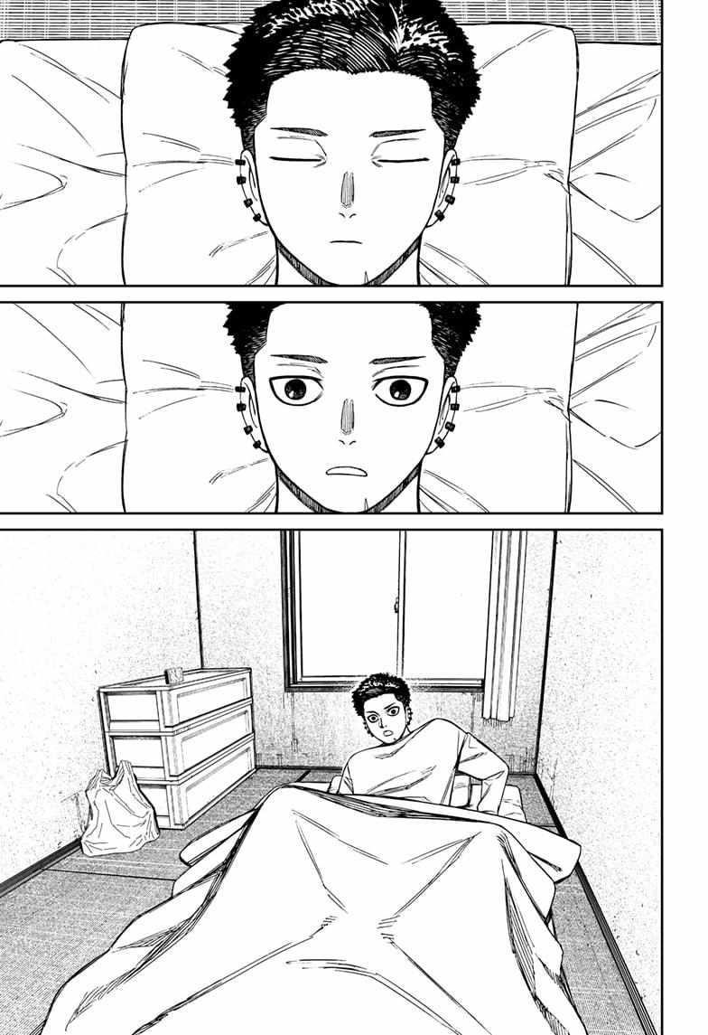 Chapter 227 Image(11)