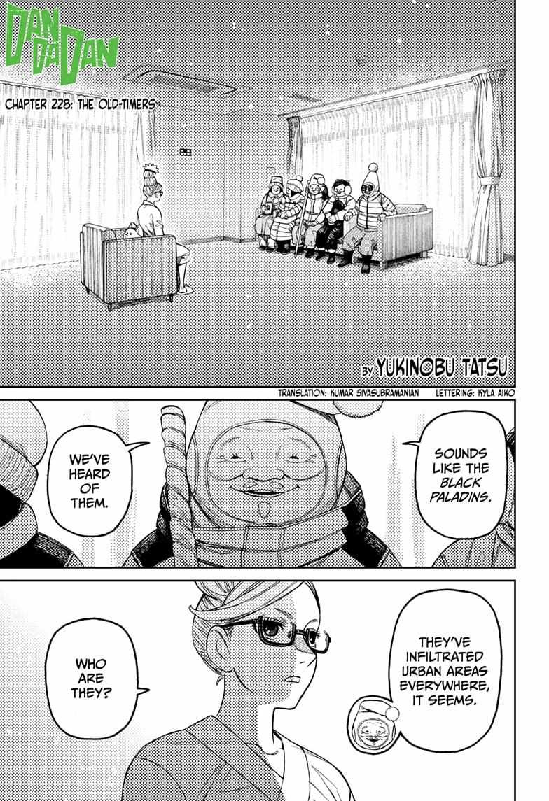 Chapter 228 Image(1)