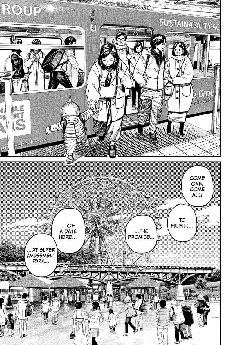 Chapter 228 Image(11)