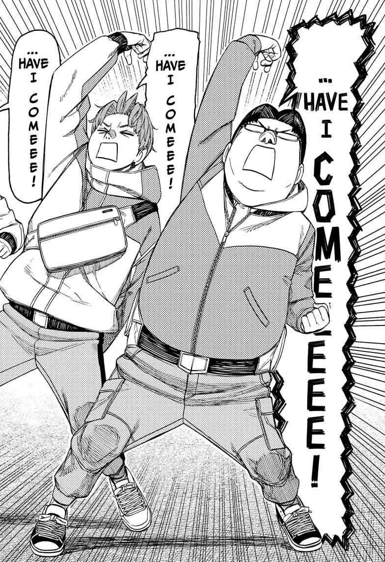 Chapter 228 Image(12)