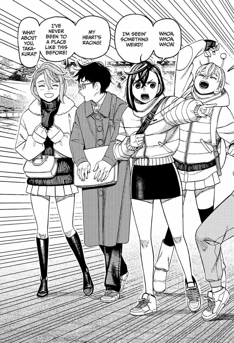 Chapter 228 Image(13)