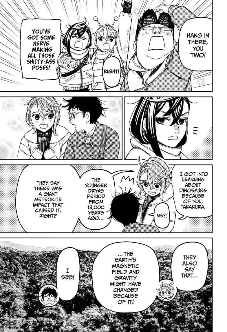 Chapter 228 Image(15)