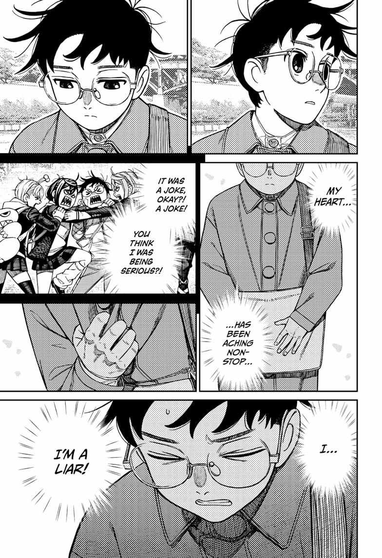 Chapter 228 Image(17)