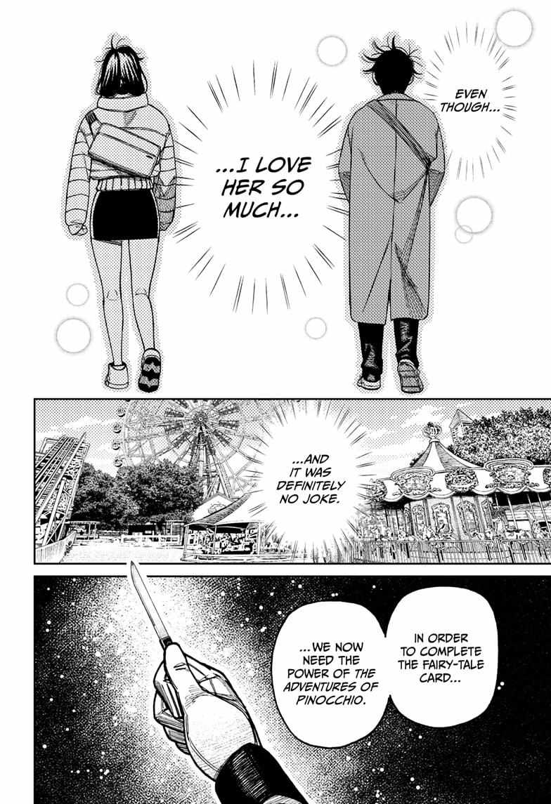 Chapter 228 Image(18)