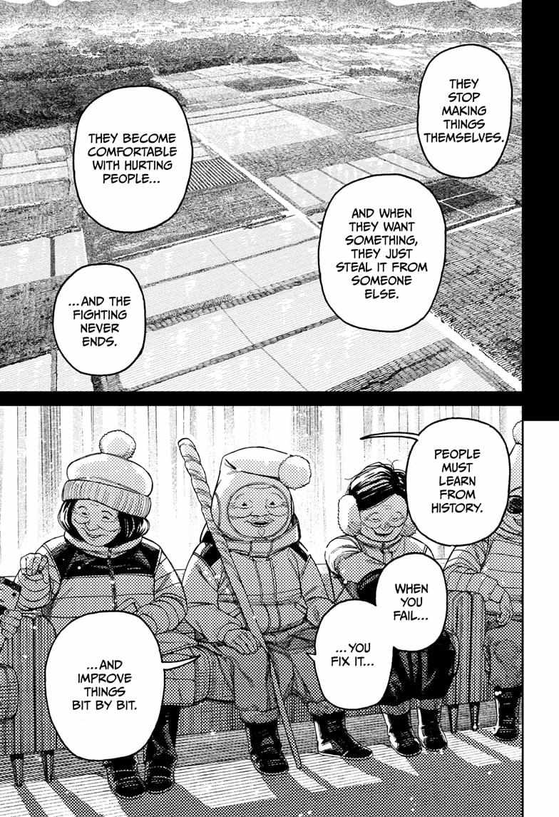 Chapter 228 Image(5)