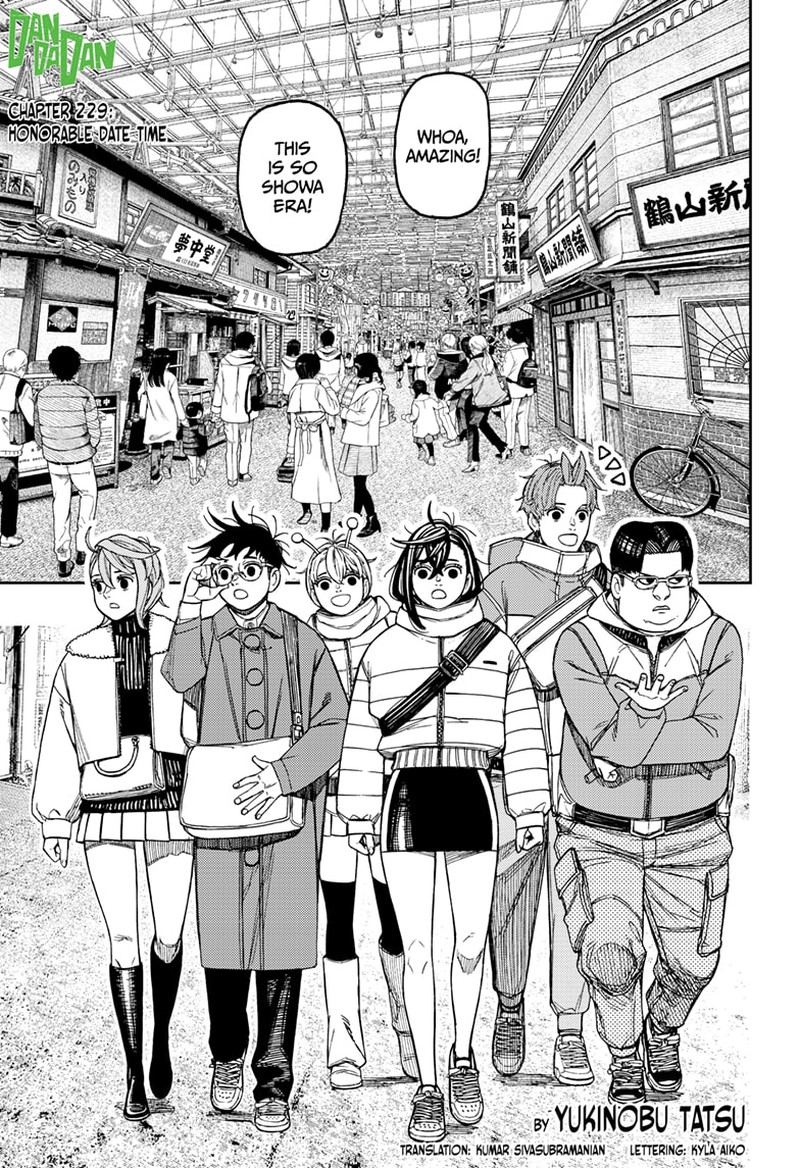 Chapter 229 Image(1)