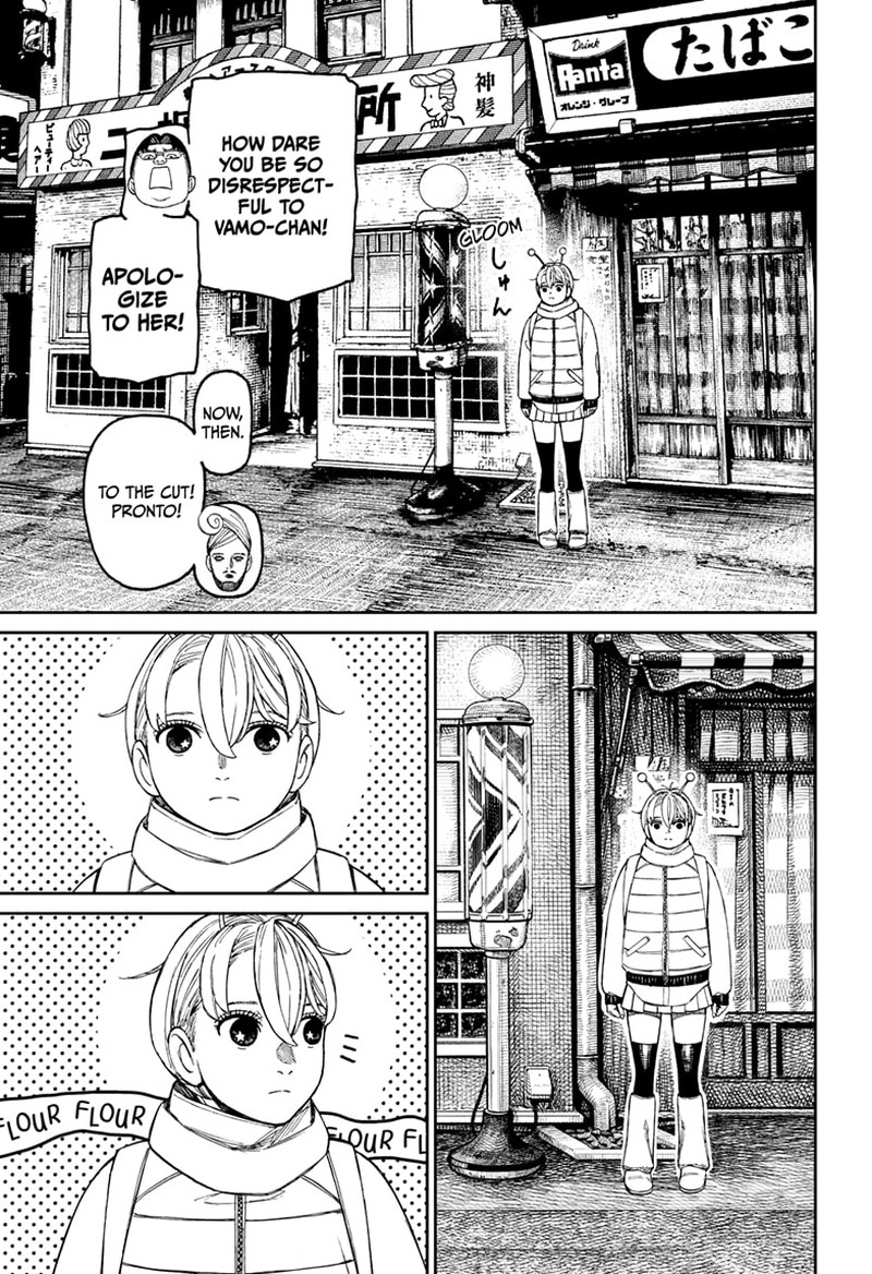 Chapter 229 Image(15)