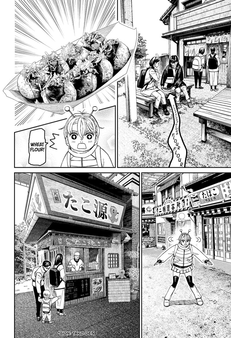 Chapter 229 Image(16)