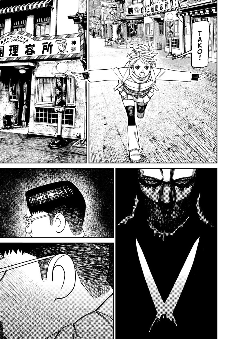 Chapter 229 Image(17)