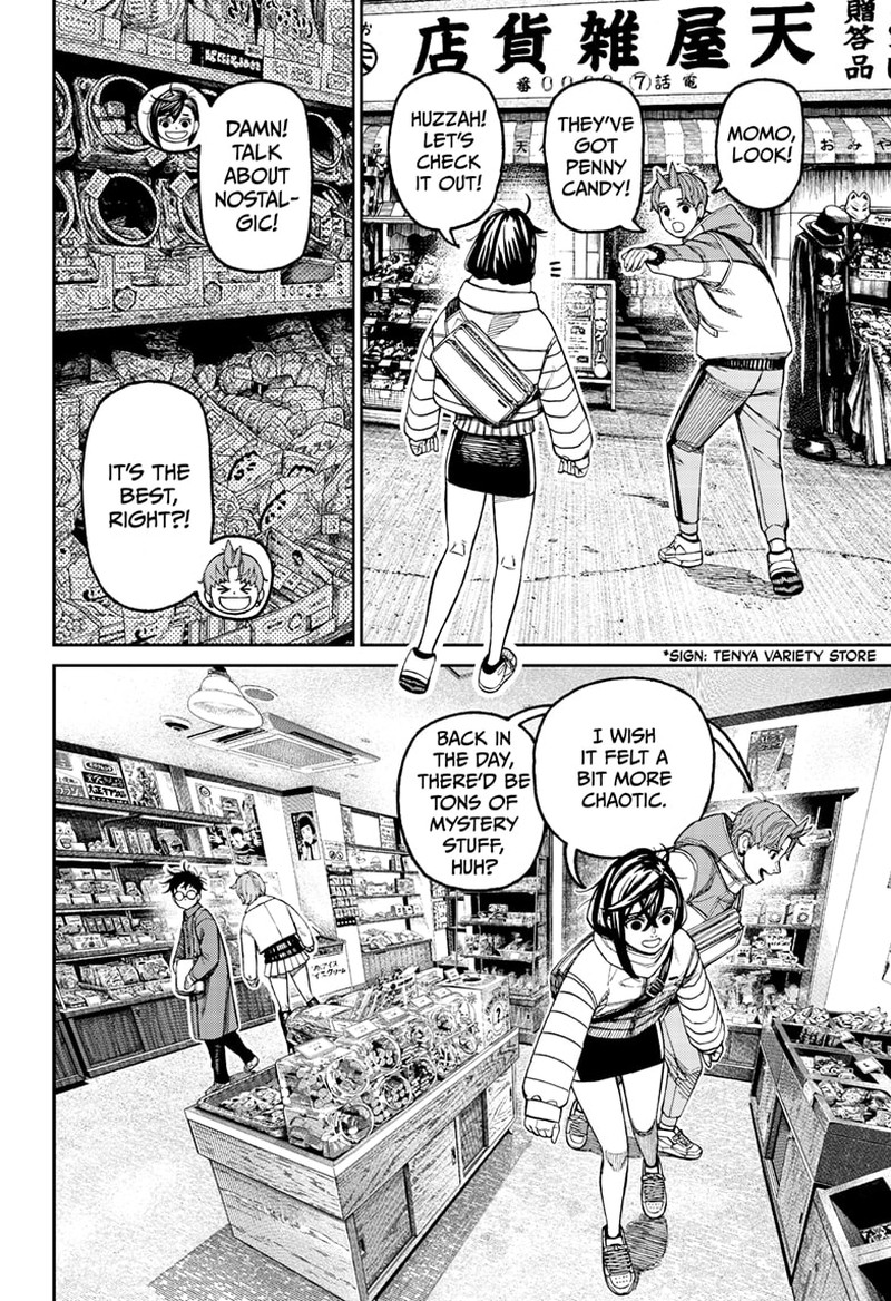 Chapter 229 Image(2)