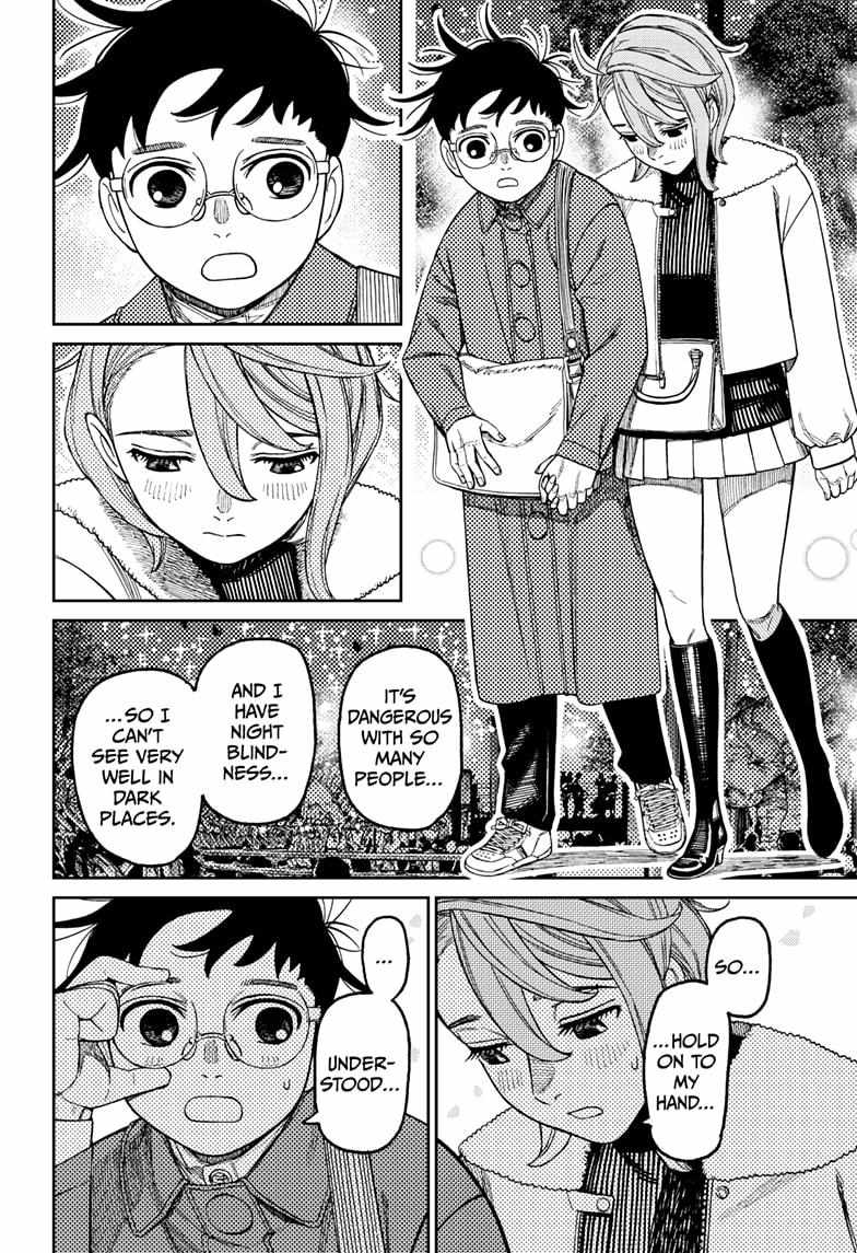 Chapter 230 Image(10)