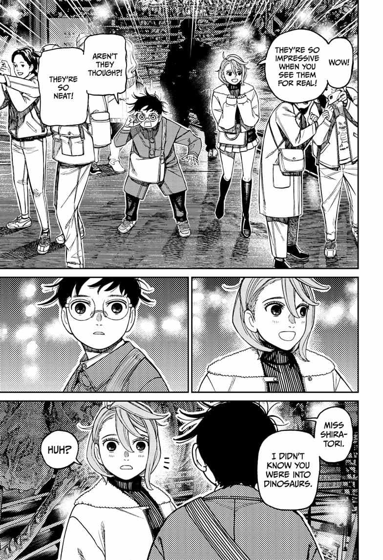 Chapter 230 Image(3)