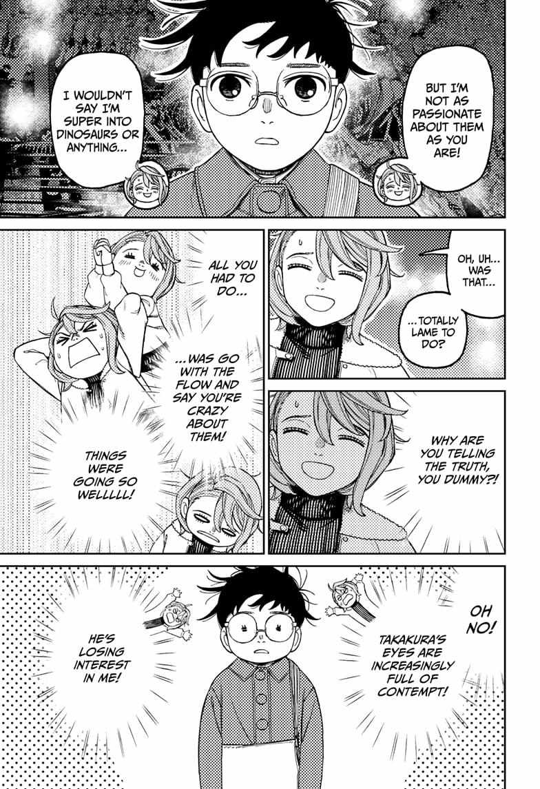 Chapter 230 Image(5)