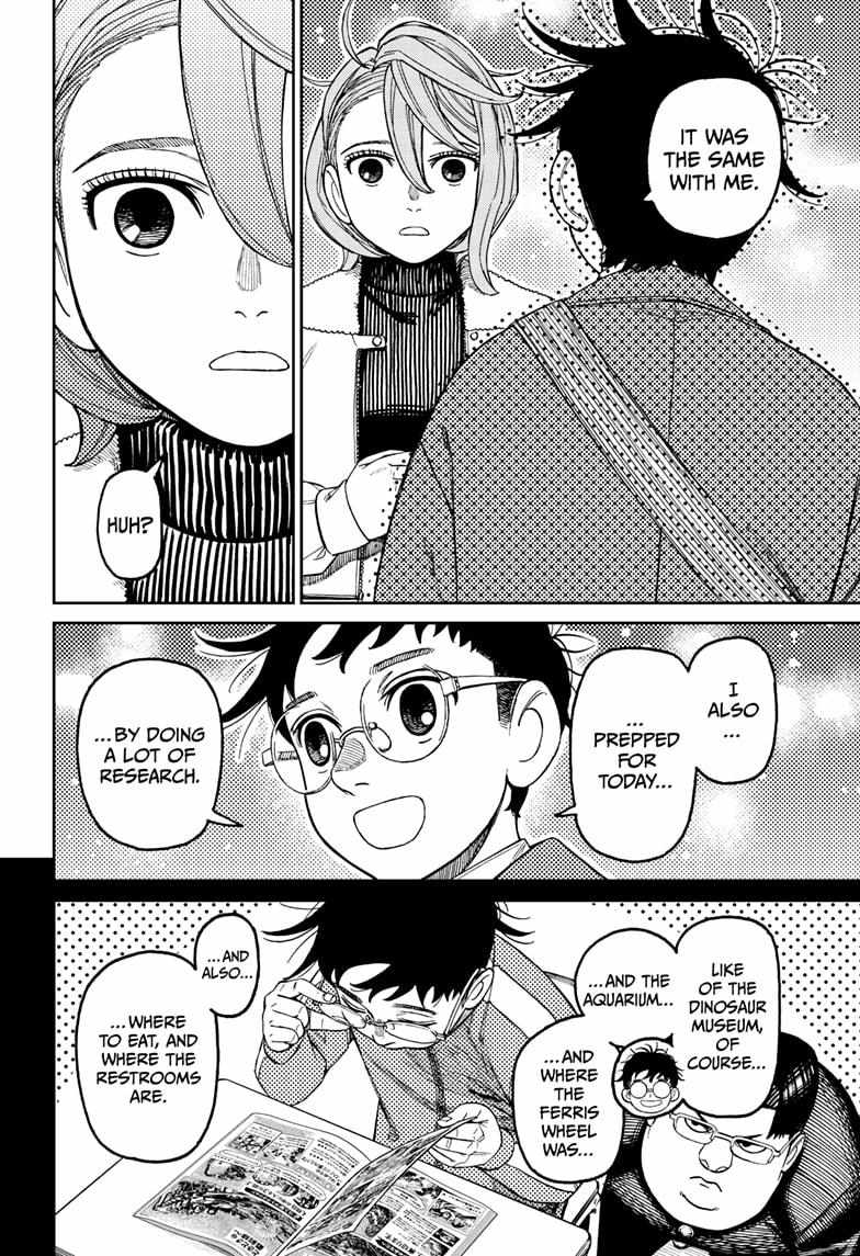 Chapter 230 Image(6)