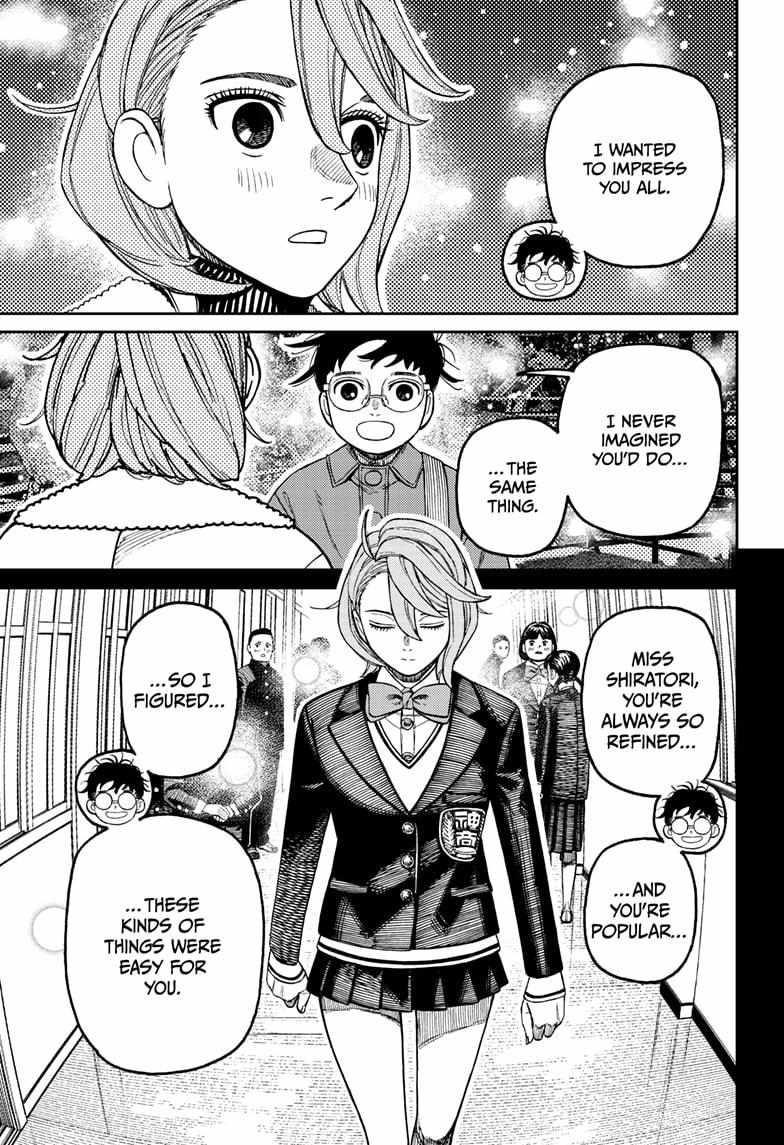 Chapter 230 Image(7)