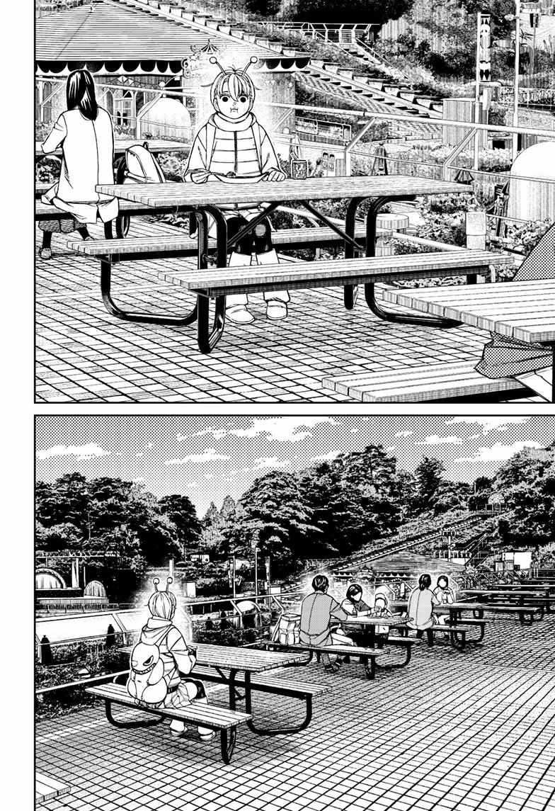 Chapter 231 Image(10)