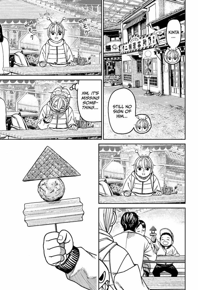 Chapter 231 Image(11)