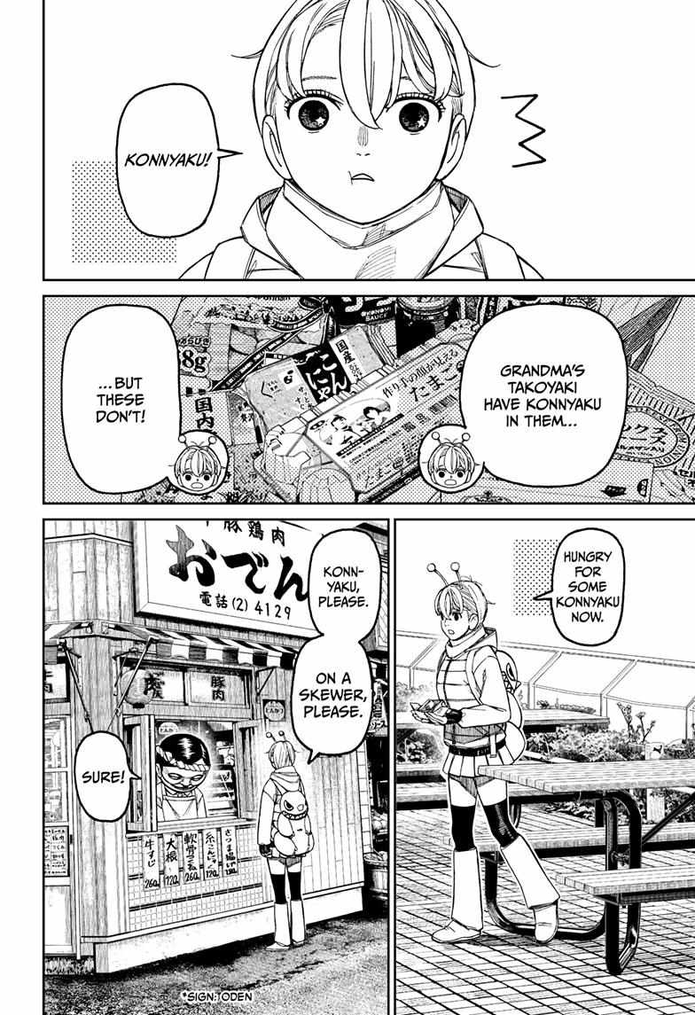 Chapter 231 Image(12)