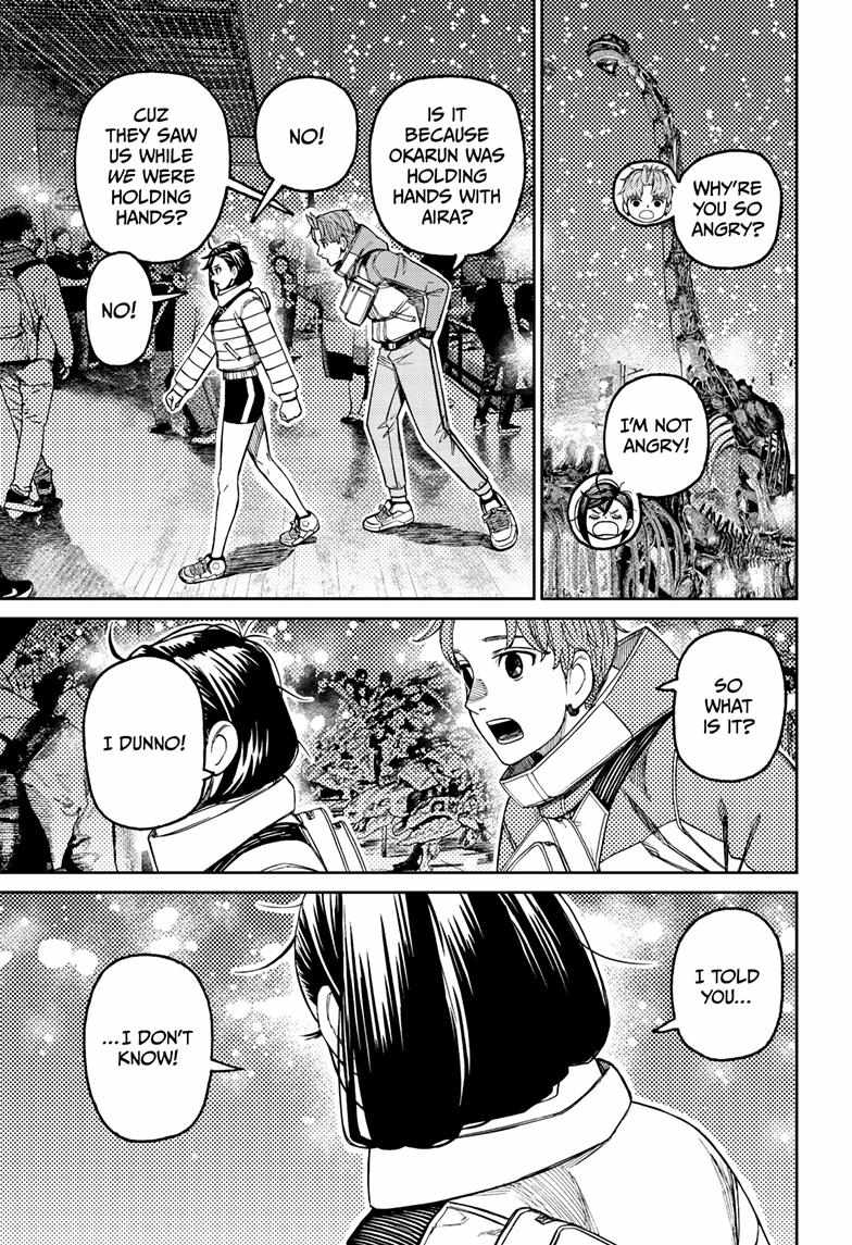 Chapter 231 Image(17)