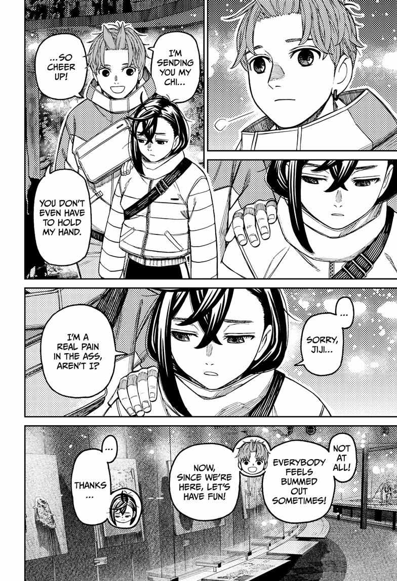 Chapter 231 Image(18)