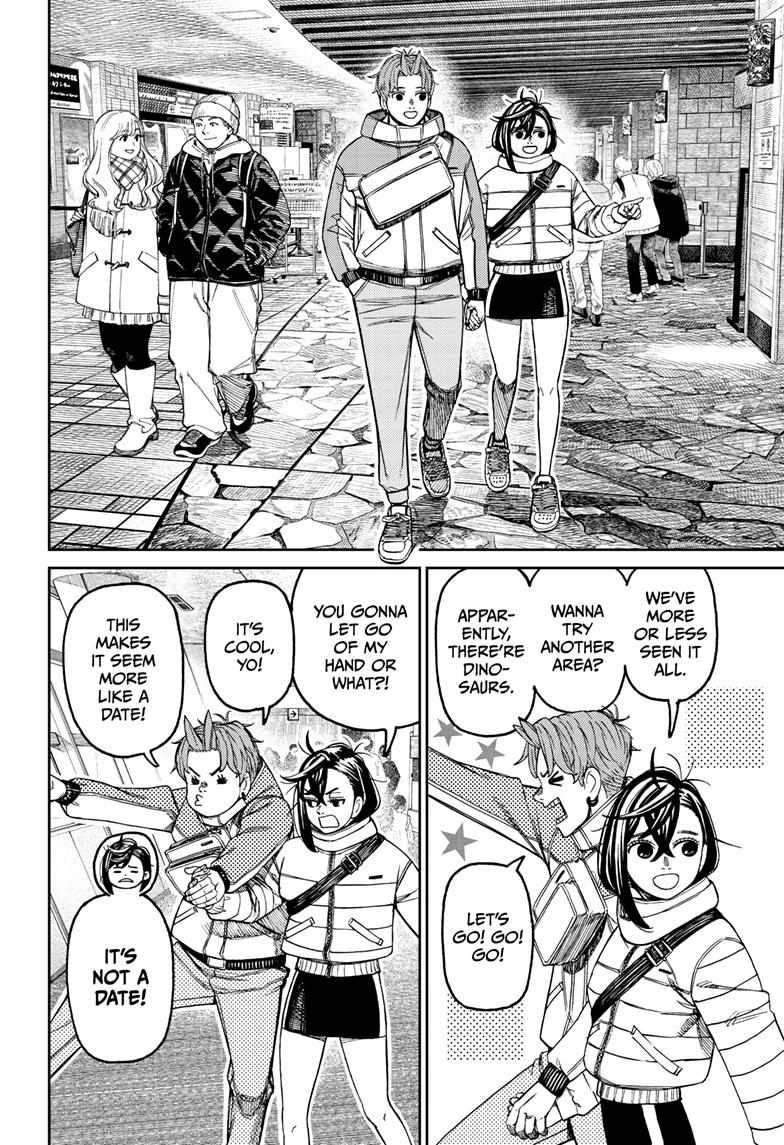 Chapter 231 Image(2)