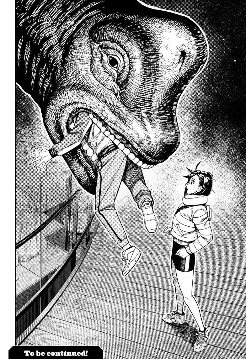 Chapter 231 Image(20)