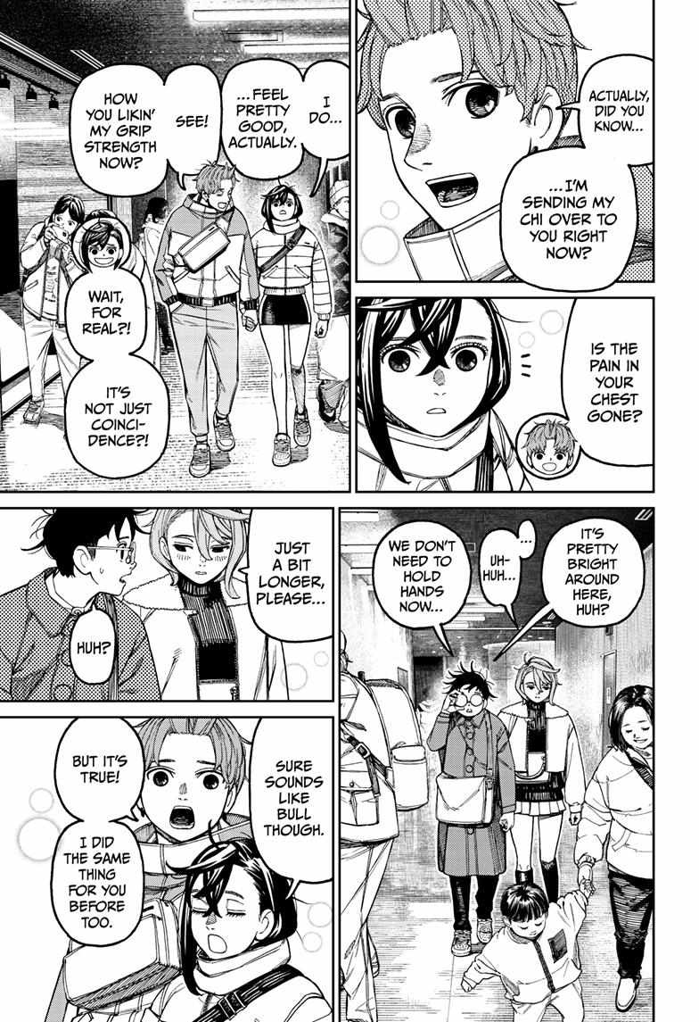 Chapter 231 Image(3)