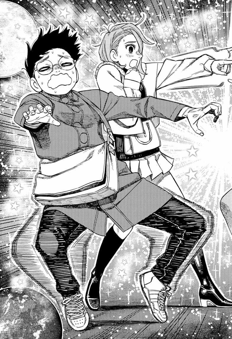 Chapter 231 Image(7)